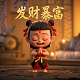 三分法构图的特点有哪些类型
